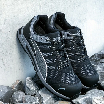 Munkavédelmi cipő - MVSTORE