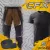 Cottonflex Brown munkaruha szett