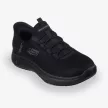 Skechers Summit OB női munkacipő