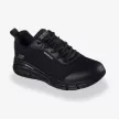 Skechers Bobs B Flex – Flex Proof O1 női munkavédelmi cipő