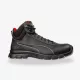 Puma Condor Black S3 ESD munkavédelmi bakancs