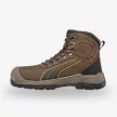 Puma Sierra Nevada S3 HRO munkavédelmi bakancs