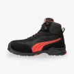 Puma Madrid S1PL munkavédelmi bakancs