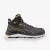 Puma Xplore S3S ESD HRO munkavédelmi bakancs