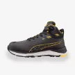 Puma Xplore S3S ESD HRO munkavédelmi bakancs
