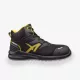 Albatros Dalton Yellow S3L ESD munkavédelmi bakancs