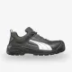 Puma Cascades S3 HRO munkavédelmi cipő