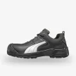 Puma Cascades S3 HRO munkavédelmi cipő