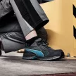 Puma Fuse Knit S1P ESD HRO női munkavédelmi cipő
