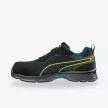 Puma Fuse Knit S1P ESD HRO női munkavédelmi cipő