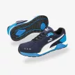 Puma Airtwist S3 HRO ESD munkavédelmi cipő