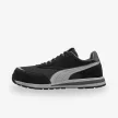 Puma Rider S1PS ESD HRO munkavédelmi cipő