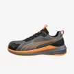 Puma Slide S1PS ESD HRO munkavédelmi cipő