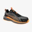 Puma Slide S1PS ESD HRO munkavédelmi cipő