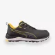 Puma Xplore Yellow S3S ESD HRO munkavédelmi cipő