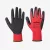 Portwest Flex Grip latex munkavédelmi kesztyű