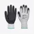 Portwest Grip 13 Diamind Knit tenyérmártott védőkesztyű