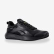 Reebok Lite Plus S1PS ESD HRO munkavédelmi cipő