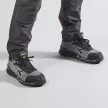U-Power Adam S1P ESD munkavédelmi cipő