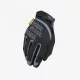 Mechanix Utility kesztyű