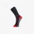 Portwest Hiker zokni