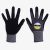 Sungboo FLEX4 nitril mártott védőkesztyű